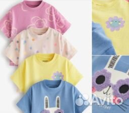 Заказ некст