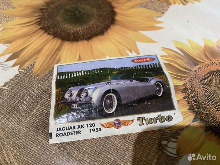 Вкладыши 90 х от жевачек