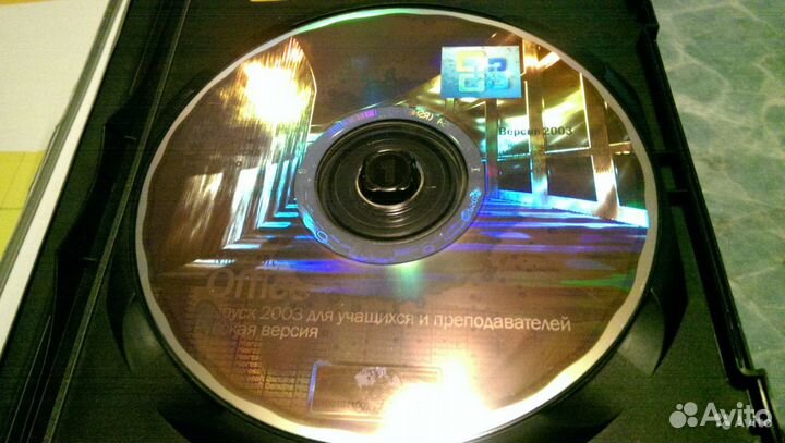 Оригинальный Microsoft Office 2003