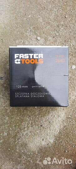 Отрезной диск по металлу 355 3.5 25.4