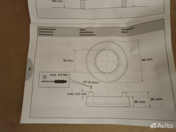 Hella стоп+габарит