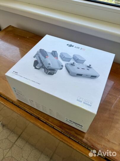 Квадрокоптер DJI AIR 2S fly more combo