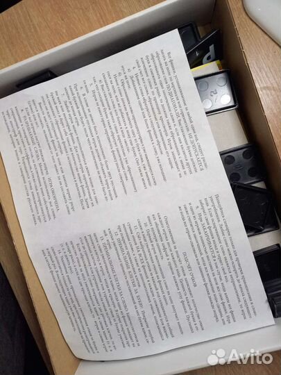 Настольные игры