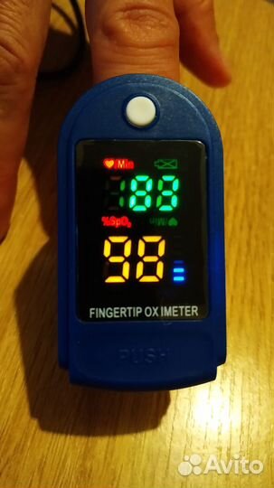 Пульсоксиметр многофункциональный