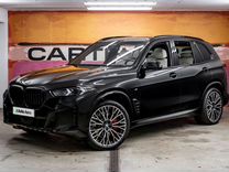 BMW X5 3.0 AT, 2023, 50 км, с пробегом, цена 13 600 000 руб.