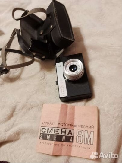 Фотоаппарат смена 8м