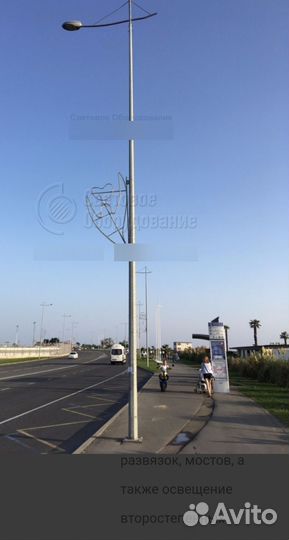 Опора освещения огк-5,0 (169/125-3) новая