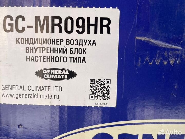 Сплит-система General Climate GC-MR09HR / GU-MR09H