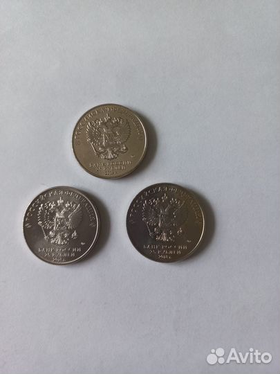 Набор монет чм по футболу 2018г в России