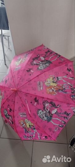 Зонт детский