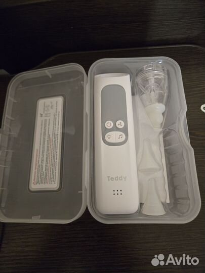 Аспиратор назальный