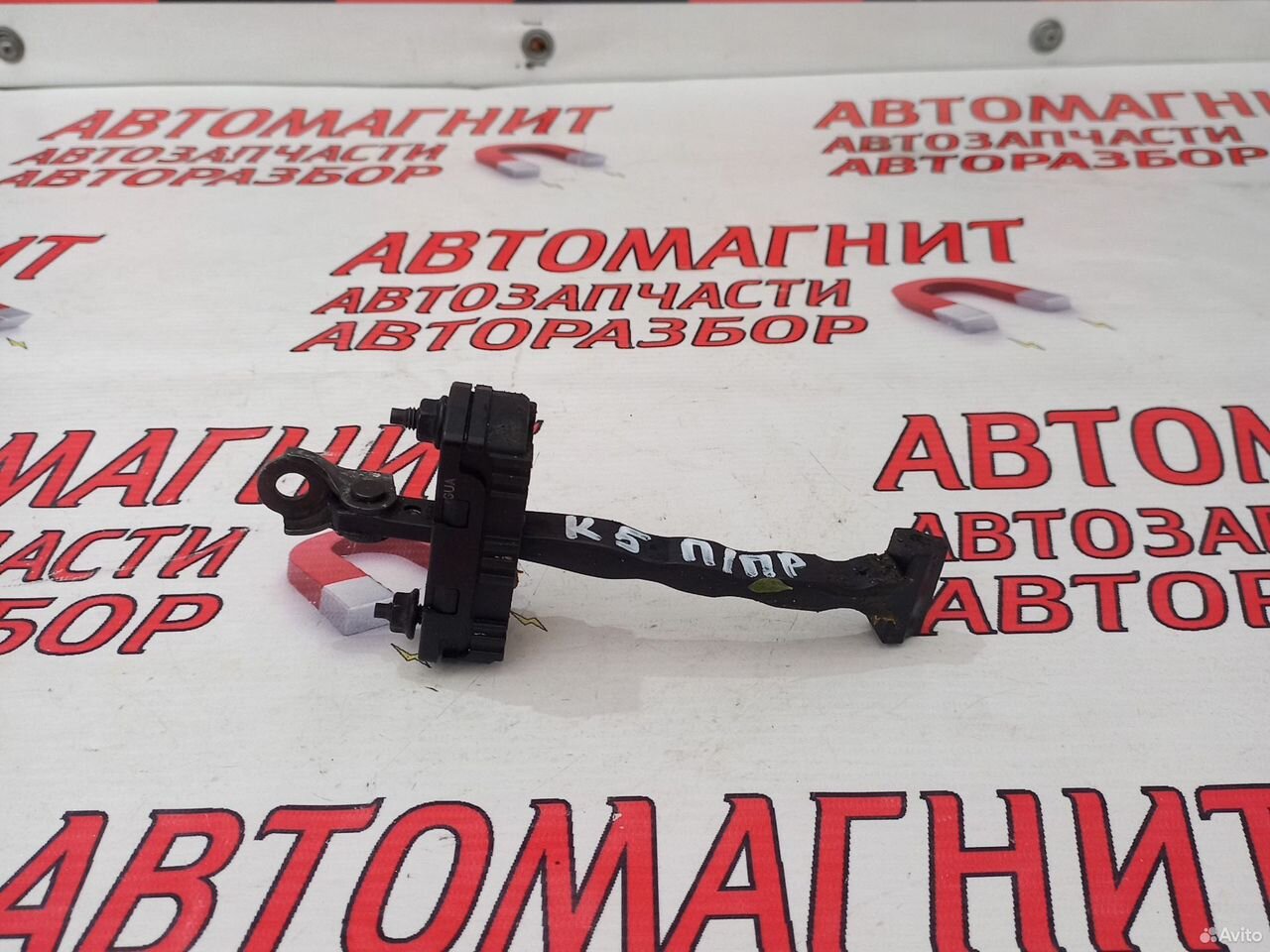 Ограничитель двери передней правой Киа К5 Kia K5