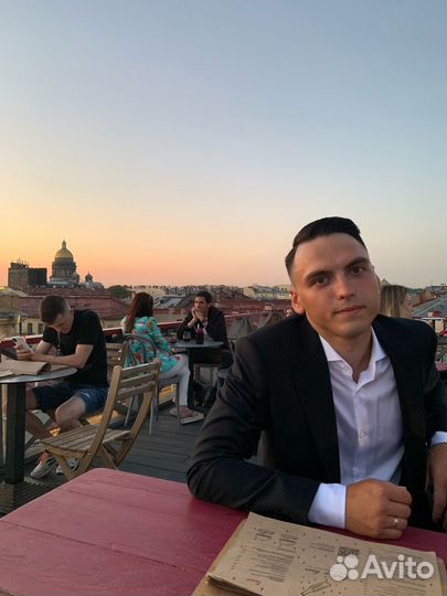 Удаленная работа
