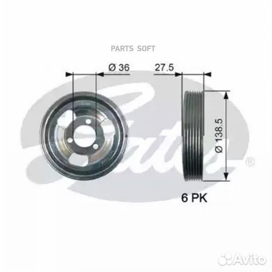 Демпфер коленвала