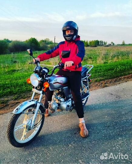 Зид 50 альфа