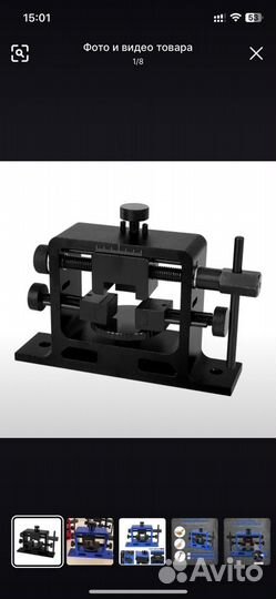 Корректор съемник прицела пистолета прб