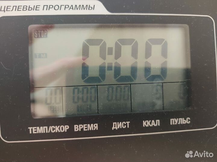 Эллиптический тренажер torneo festa c 320