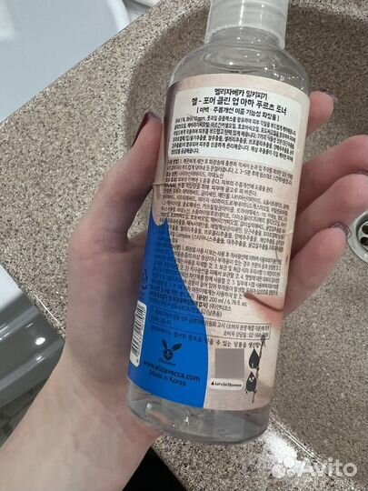 Elizavecca тонер