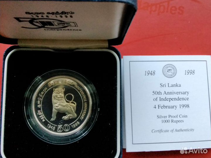 Иностранные серебряные монеты