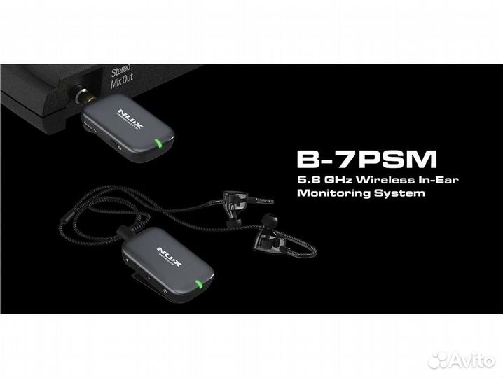 Nux B-7PSM Беспроводная система ушного мониторинга