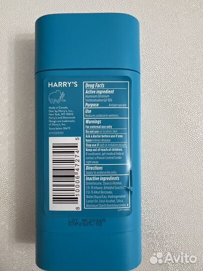 Антиперспирант дезодорант Harry’s 16% (из США)