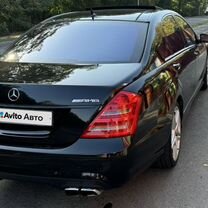 Mercedes-Benz S-класс 5.5 AT, 2007, 327 000 км