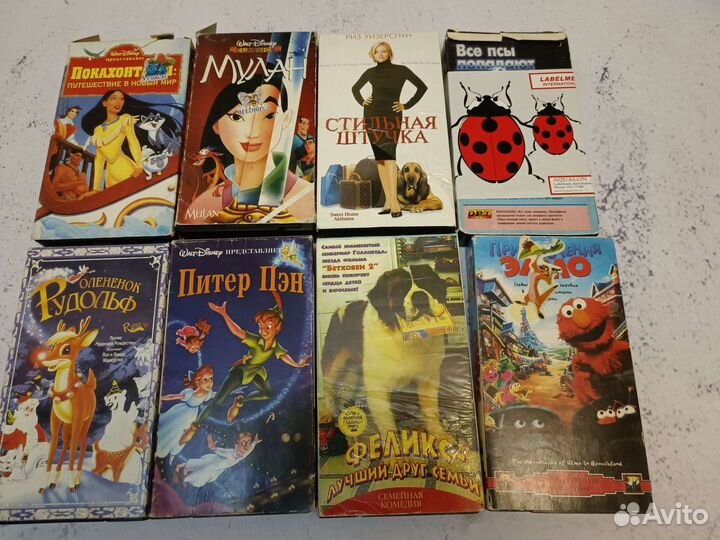 Видеокассеты мультфильмы и сказки