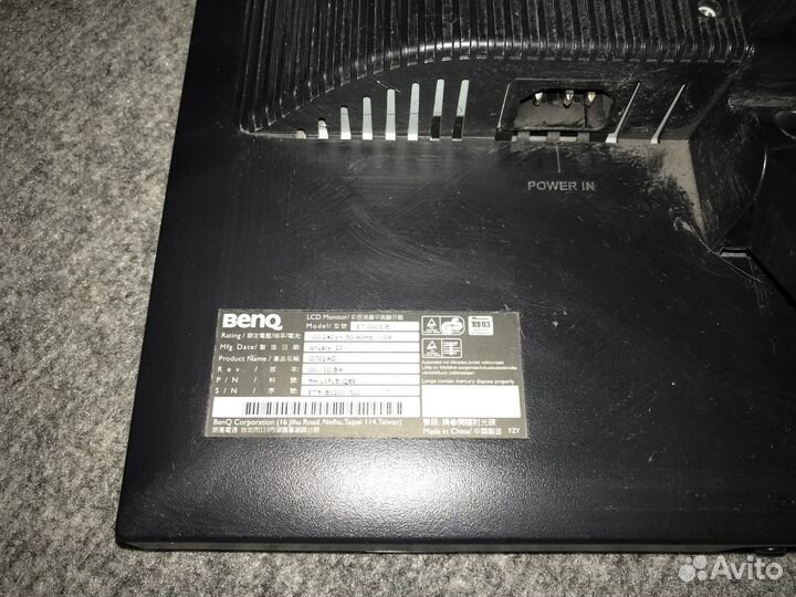 Монитор Benq et-0005-b