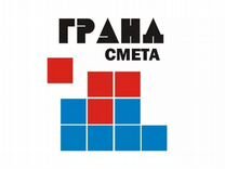 Смета тсн разработка котлована