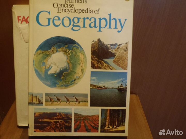 Детям для учёбы Английские энциклопедии