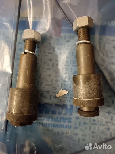 Пальцы дышла прицепа L180мм