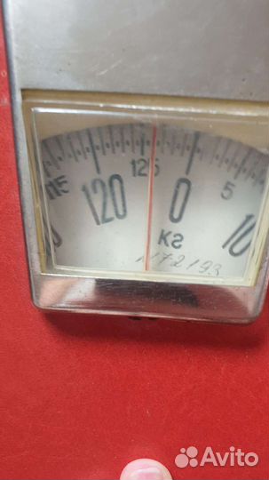 Весы напольные механические СССР