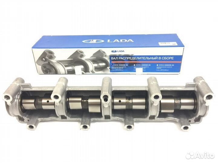 Распредвал на Ниву оригинал