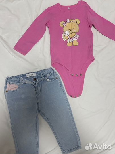 Вещи пакетом 74 80