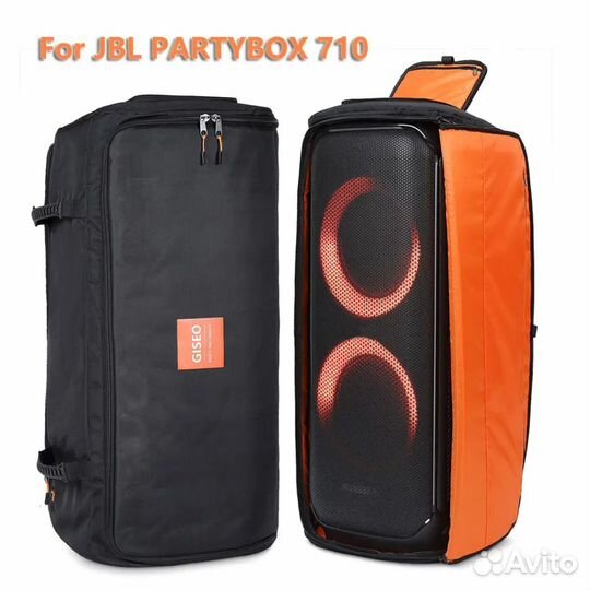 Чехoл cумкa JBL partybox 710