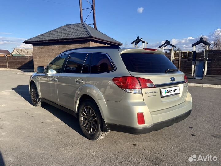 Subaru Outback 2.5 CVT, 2011, 250 000 км