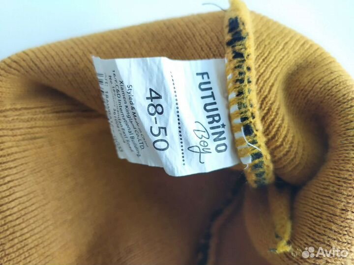Шапки Satilla, Futurino р. 48-50