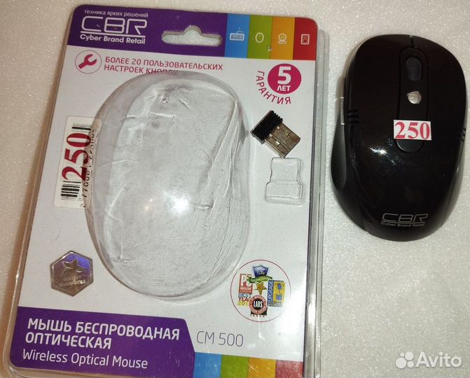 Мышки беспроводные и проводные, в упаковках