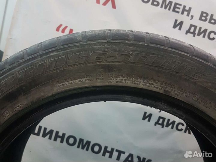 Bridgestone Potenza S001 215/55 R17