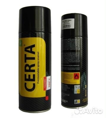 Эмаль термостойкая certa (Черная) аэрозоль