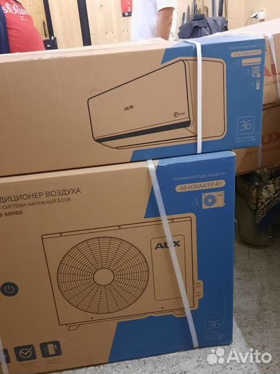 Кондиционер