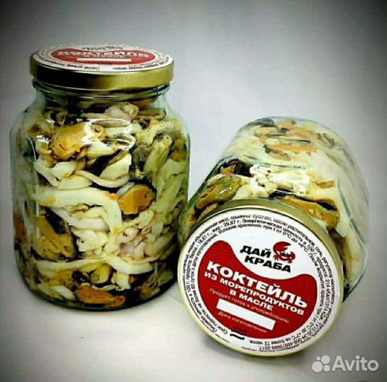 Печень трески в стекле