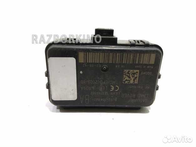 Приемник дистанционного управления