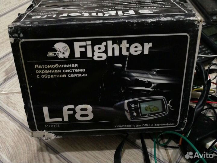 Автомобильная сигнализация fighter LF-8