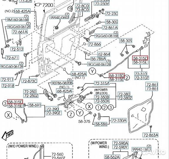 Трос замка двери задний левый Mazda Mpv LW5W GY-DE