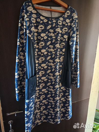 Кожаная юбка