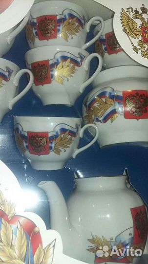Сервиз чайный с гербом РФ