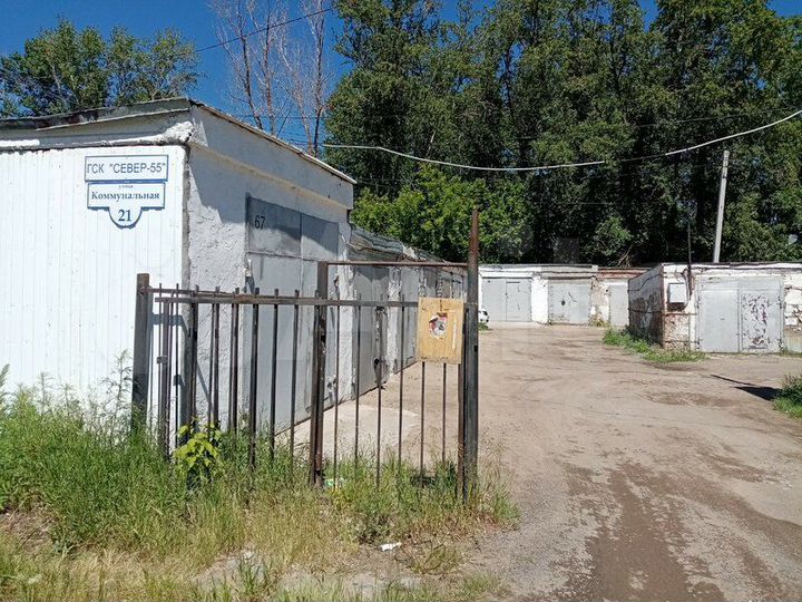 Гараж, 18 м²