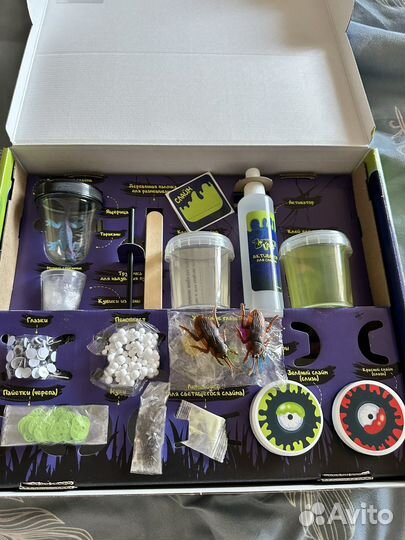 Набор для слаймов отдам бесплатно