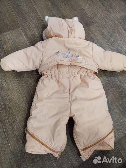 Детские вещи